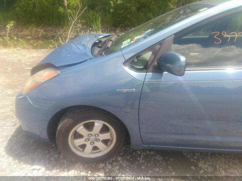 2008 Toyota Prius VIN: JTDKB20U687726028 Lot: 39778260