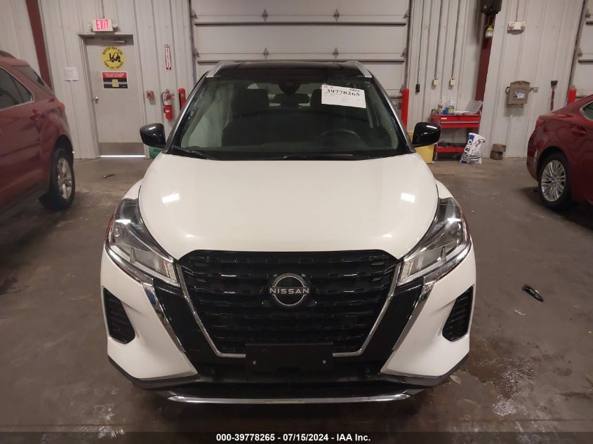 2023 Nissan Kicks Sv Xtronic Cvt VIN: 3N1CP5CV4PL515726 Lot: 39778265