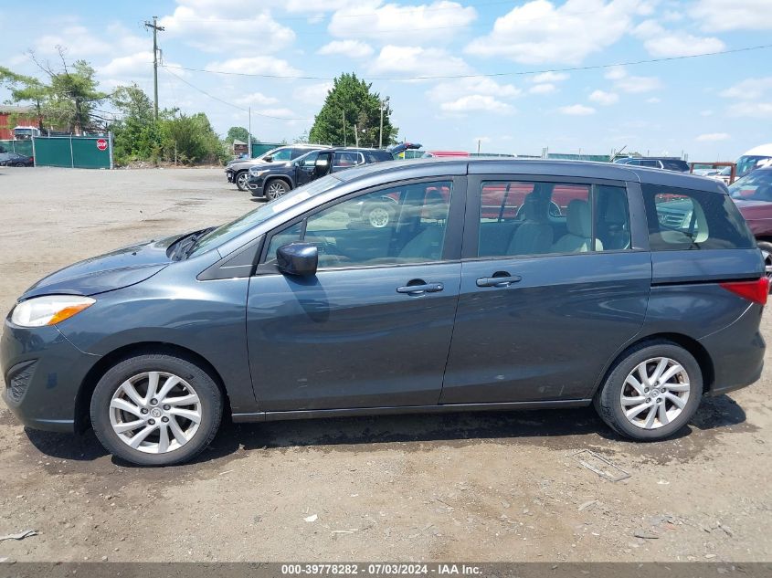 2012 Mazda Mazda5 Sport VIN: JM1CW2BL7C0142753 Lot: 39778282