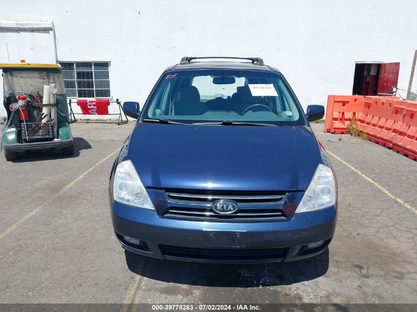 2006 Kia Sedona Ex/Lx VIN: KNDMB233966033081 Lot: 39778283