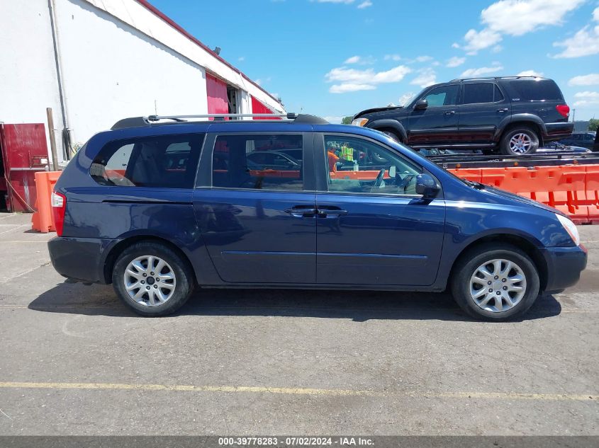 2006 Kia Sedona Ex/Lx VIN: KNDMB233966033081 Lot: 39778283