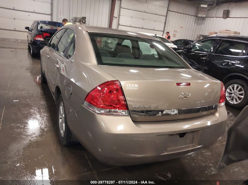 2006 Chevrolet Impala Lt VIN: 2G1WT58K769374794 Lot: 39778297
