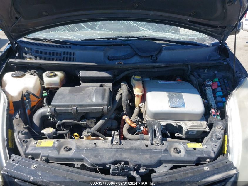 2005 Toyota Prius VIN: JTDKB20U953037989 Lot: 39778304