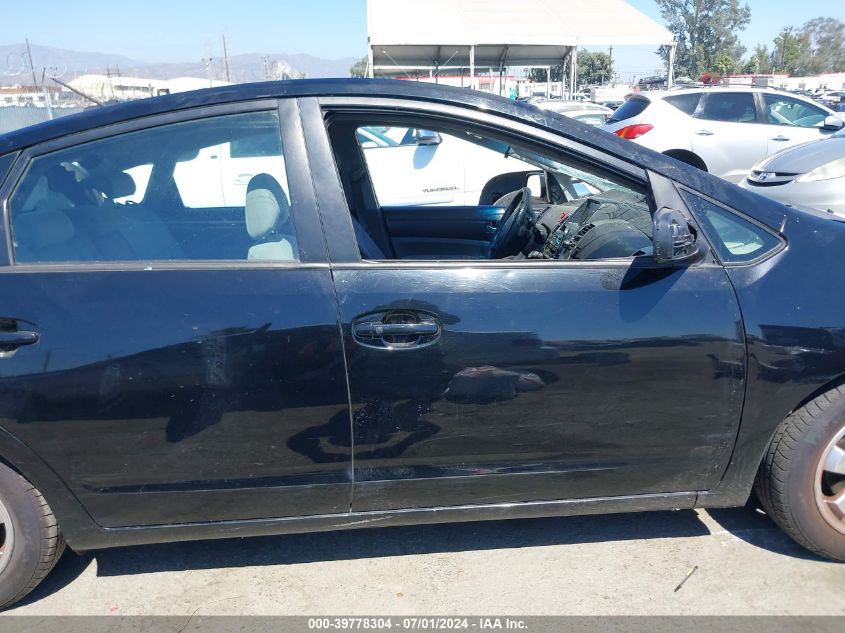 2005 Toyota Prius VIN: JTDKB20U953037989 Lot: 39778304