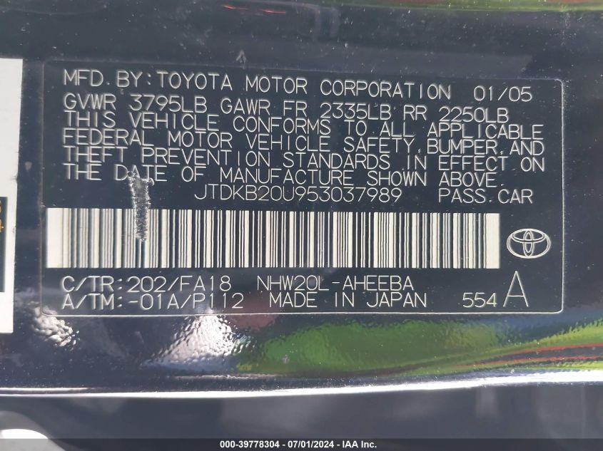 2005 Toyota Prius VIN: JTDKB20U953037989 Lot: 39778304