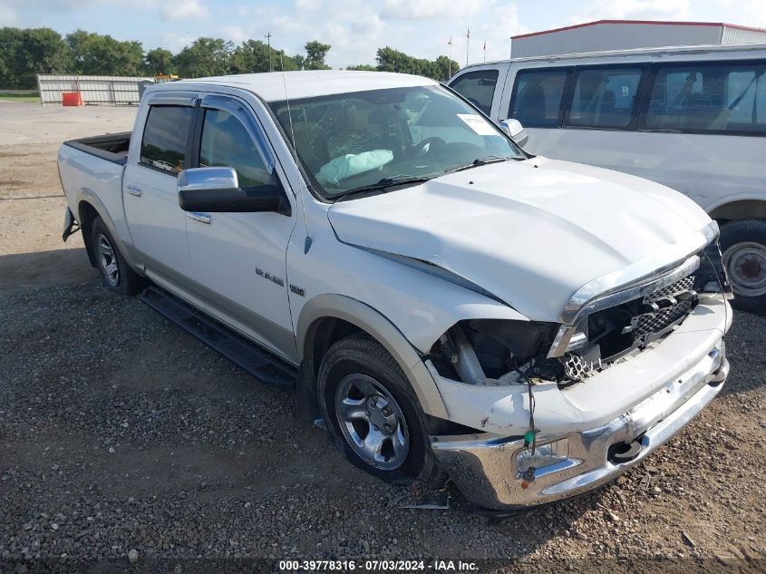 2010 Dodge Ram 1500 VIN: 1D7RB1CT8AS232547 Lot: 39778316