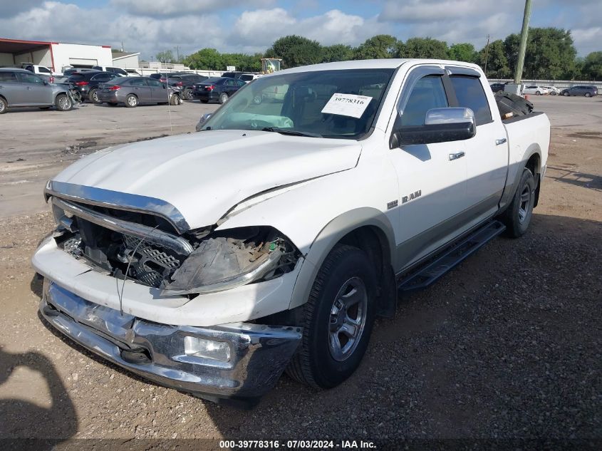 2010 Dodge Ram 1500 VIN: 1D7RB1CT8AS232547 Lot: 39778316