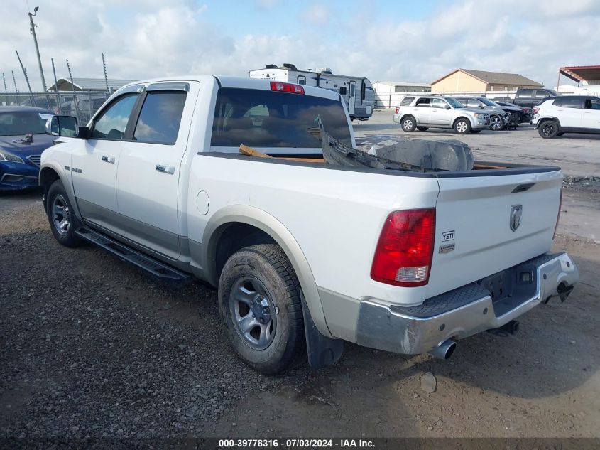 2010 Dodge Ram 1500 VIN: 1D7RB1CT8AS232547 Lot: 39778316