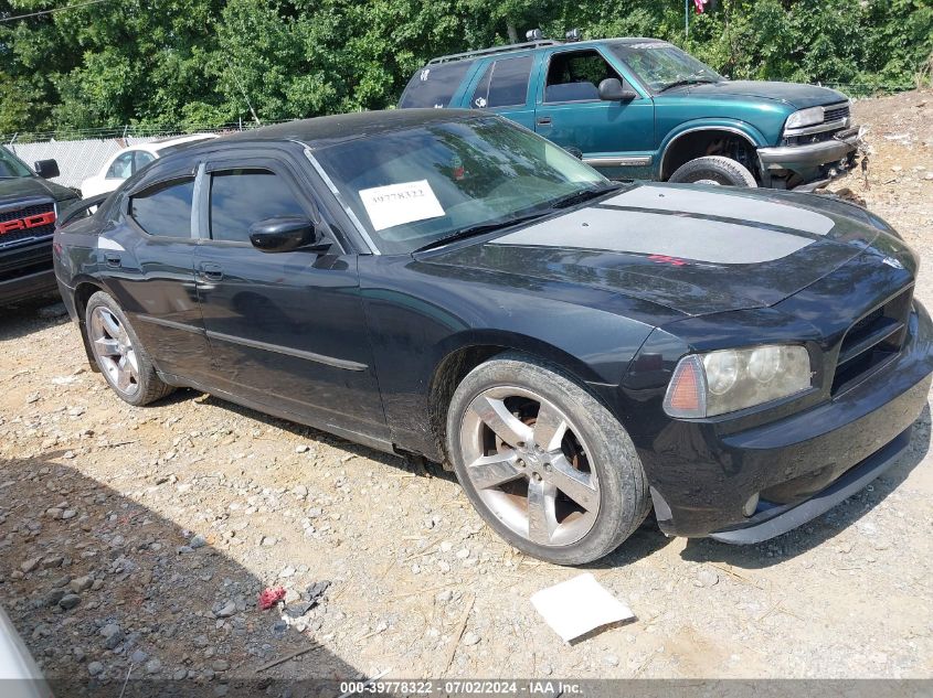 2008 Dodge Charger R/T VIN: 2B3LA53HX8H282035 Lot: 39778322