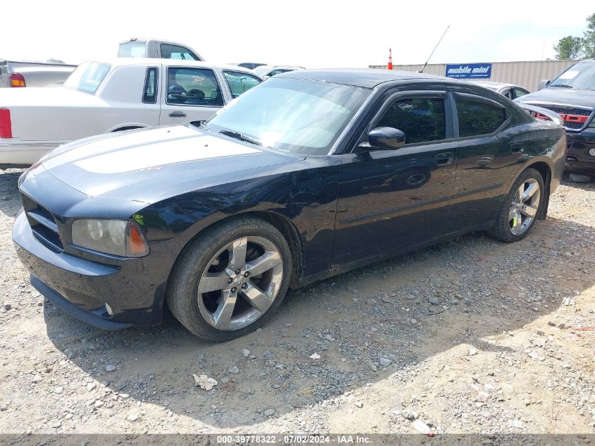 2008 Dodge Charger R/T VIN: 2B3LA53HX8H282035 Lot: 39778322