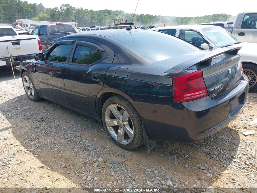 2008 Dodge Charger R/T VIN: 2B3LA53HX8H282035 Lot: 39778322