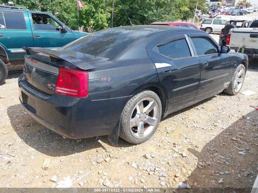 2008 Dodge Charger R/T VIN: 2B3LA53HX8H282035 Lot: 39778322