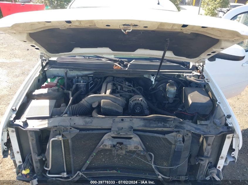 2010 Chevrolet Tahoe Lt VIN: 1GNMCBE33AR132083 Lot: 39778333