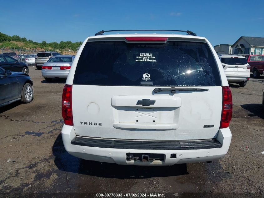 2010 Chevrolet Tahoe Lt VIN: 1GNMCBE33AR132083 Lot: 39778333
