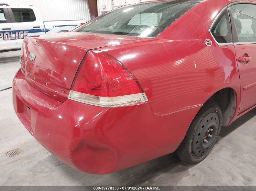 2007 Chevrolet Impala Lt VIN: 2G1WT55N579280350 Lot: 39778338