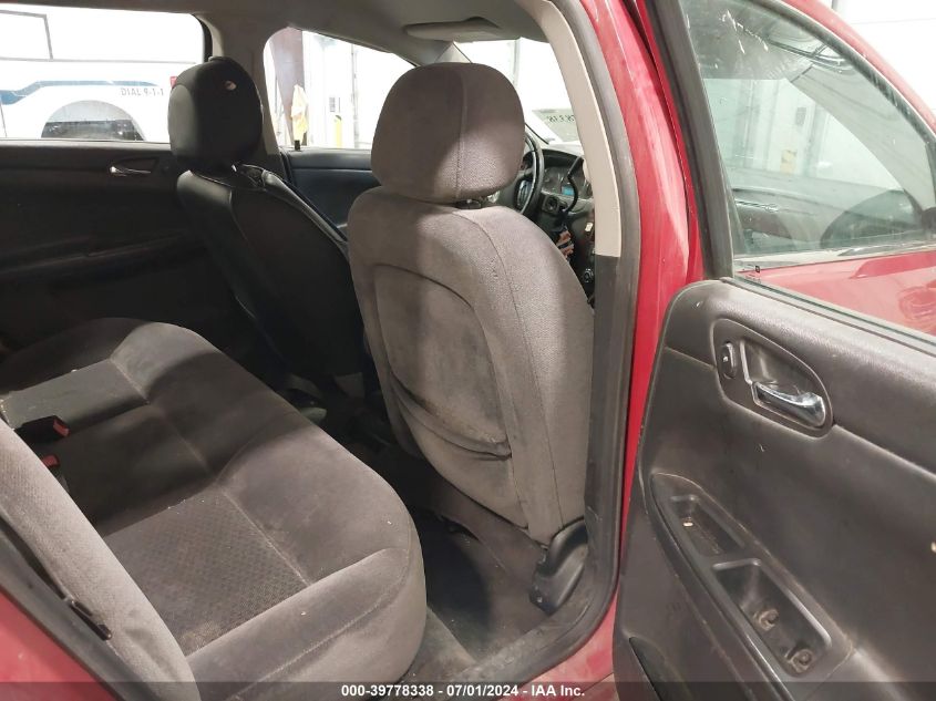 2007 Chevrolet Impala Lt VIN: 2G1WT55N579280350 Lot: 39778338