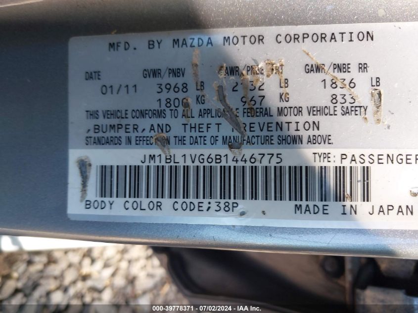 2011 Mazda Mazda3 I Touring VIN: JM1BL1VG6B1446775 Lot: 39778371
