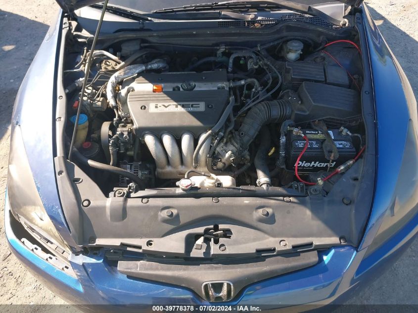 2005 Honda Accord Ex VIN: 1HGCM72795A012848 Lot: 39778378