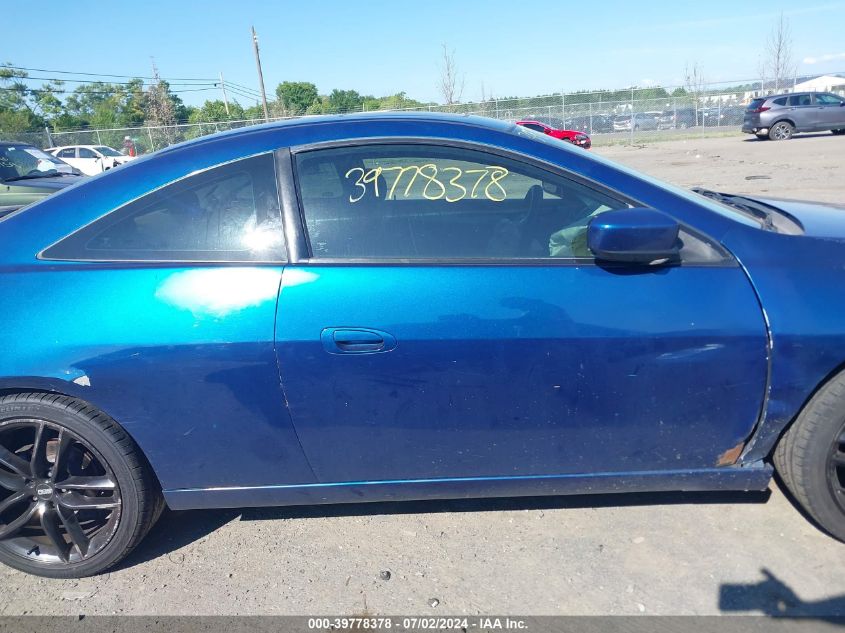 2005 Honda Accord Ex VIN: 1HGCM72795A012848 Lot: 39778378