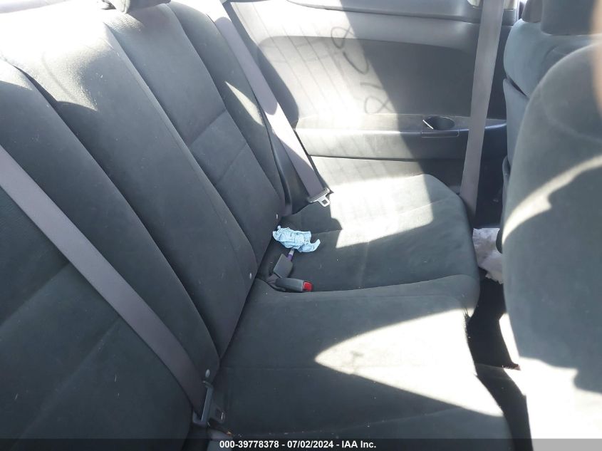 2005 Honda Accord Ex VIN: 1HGCM72795A012848 Lot: 39778378