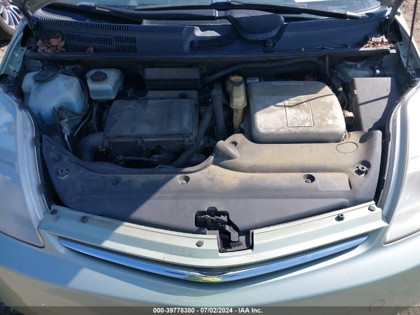 2006 Toyota Prius VIN: JTDKB20U963194441 Lot: 39778380