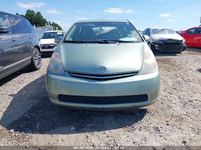 2006 Toyota Prius VIN: JTDKB20U963194441 Lot: 39778380