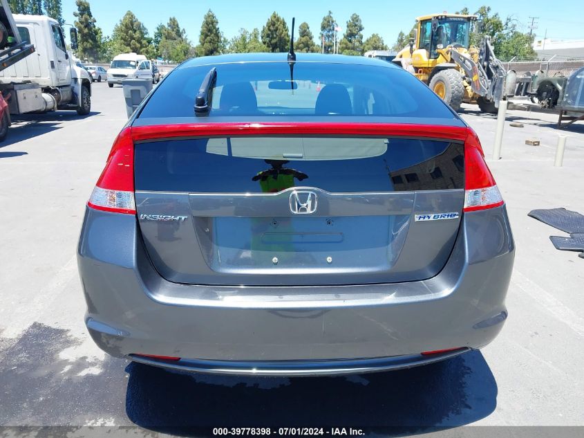 2010 Honda Insight Ex VIN: JHMZE2H72AS031857 Lot: 39778398