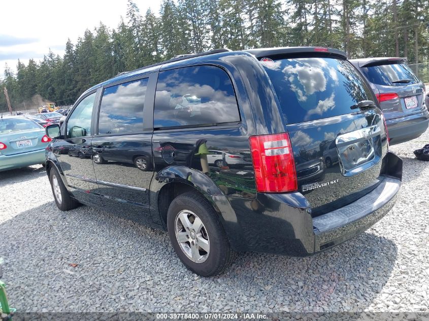 2008 Dodge Grand Caravan Sxt VIN: 1D8HN54P18B190529 Lot: 39778400