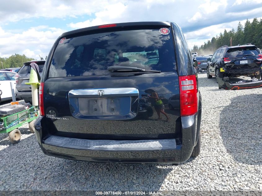 2008 Dodge Grand Caravan Sxt VIN: 1D8HN54P18B190529 Lot: 39778400