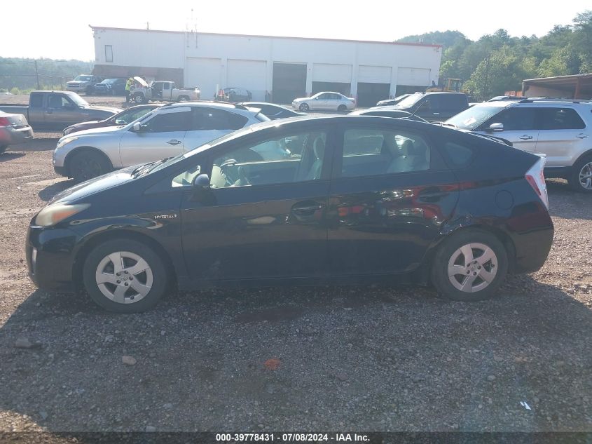 2010 Toyota Prius Iii VIN: JTDKN3DU5A0082091 Lot: 39778431
