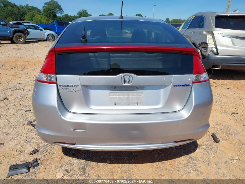 2010 Honda Insight Ex VIN: JHMZE2H79AS019575 Lot: 39778469