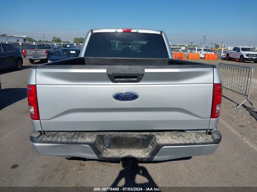 2016 Ford F-150 Xlt VIN: 1FTEX1CP6GKE47544 Lot: 39778488