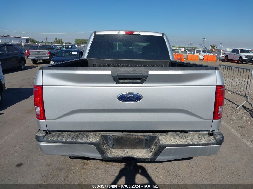 2016 Ford F-150 Xlt VIN: 1FTEX1CP6GKE47544 Lot: 39778488