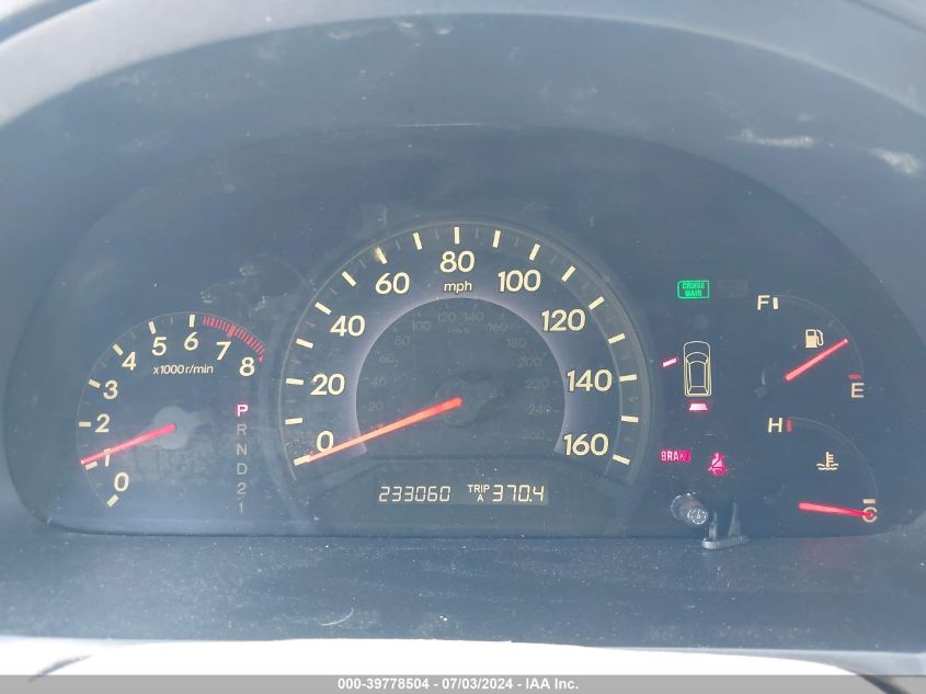 2006 Honda Odyssey Ex-L VIN: 5FNRL38746B120900 Lot: 39778504