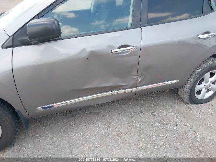 2012 Nissan Rogue S VIN: JN8AS5MT9CW605690 Lot: 39778530