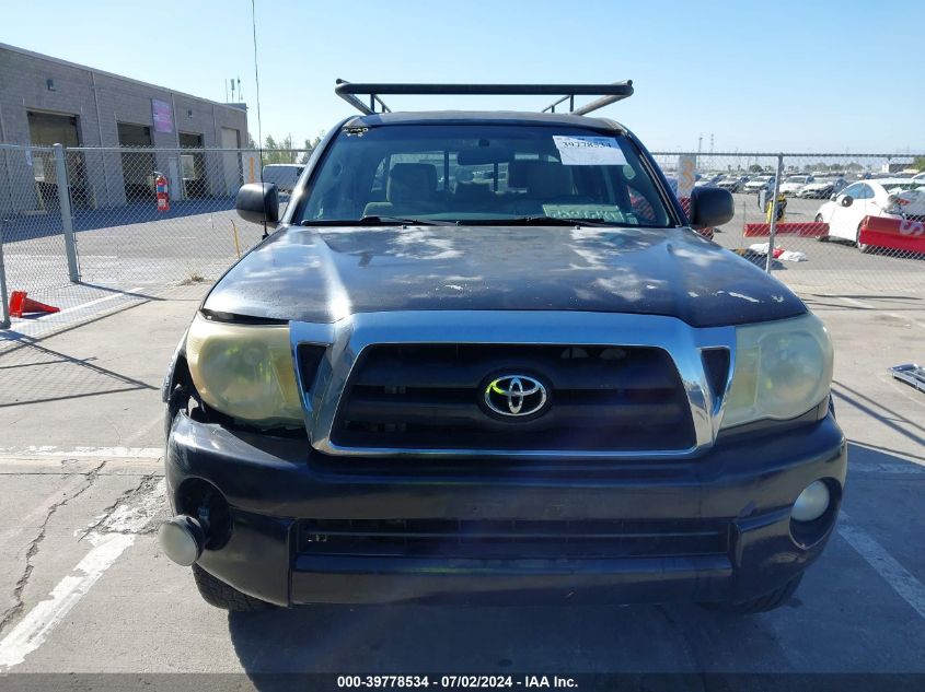 2005 Toyota Tacoma Dbl Cab Prerunner Lng Bed VIN: 5TEKU72N55Z130409 Lot: 39778534