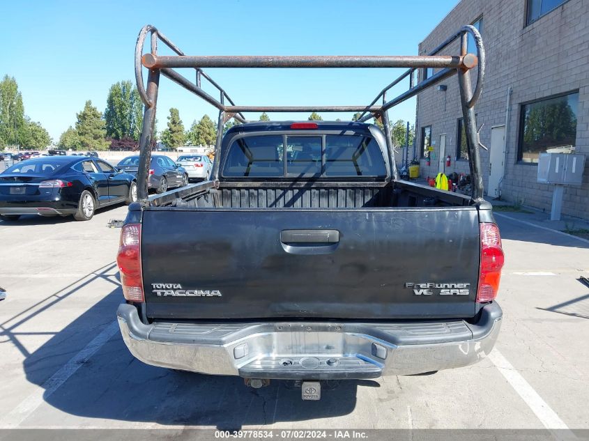 2005 Toyota Tacoma Dbl Cab Prerunner Lng Bed VIN: 5TEKU72N55Z130409 Lot: 39778534