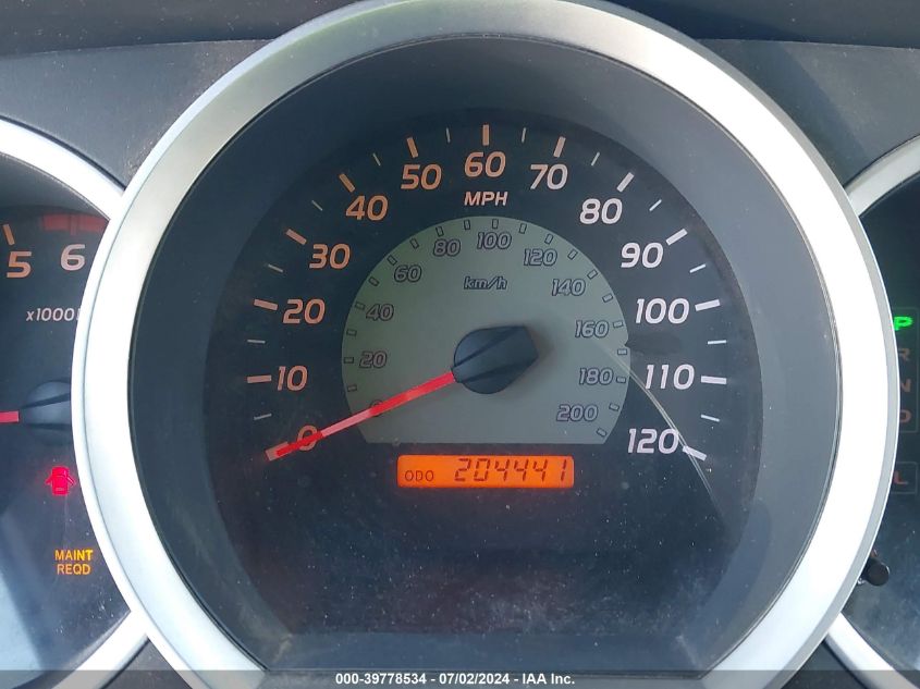 2005 Toyota Tacoma Dbl Cab Prerunner Lng Bed VIN: 5TEKU72N55Z130409 Lot: 39778534