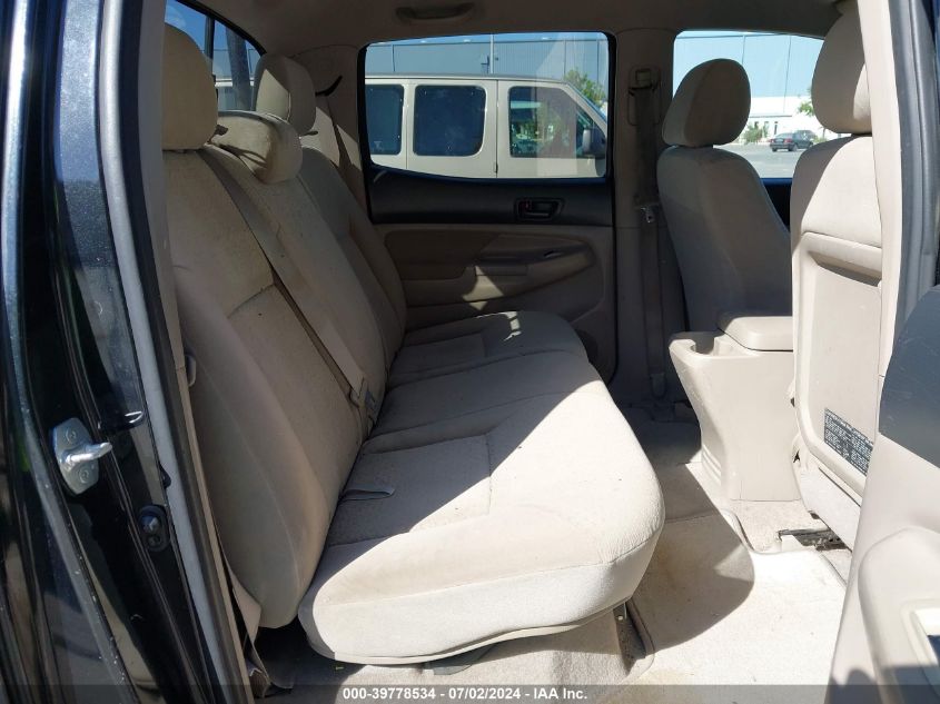 2005 Toyota Tacoma Dbl Cab Prerunner Lng Bed VIN: 5TEKU72N55Z130409 Lot: 39778534