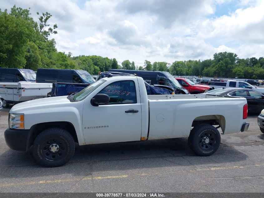 2008 Chevrolet Silverado 1500 Work Truck VIN: 1GCEC14C58Z145369 Lot: 39778577
