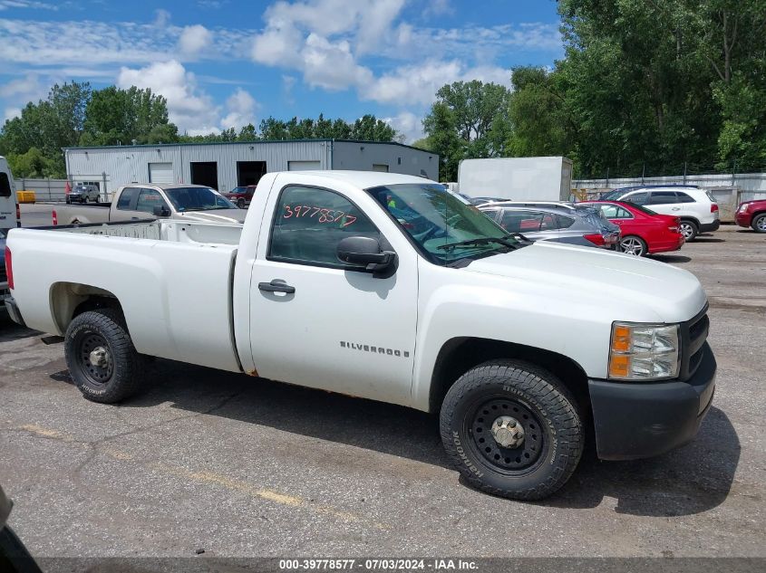 2008 Chevrolet Silverado 1500 Work Truck VIN: 1GCEC14C58Z145369 Lot: 39778577