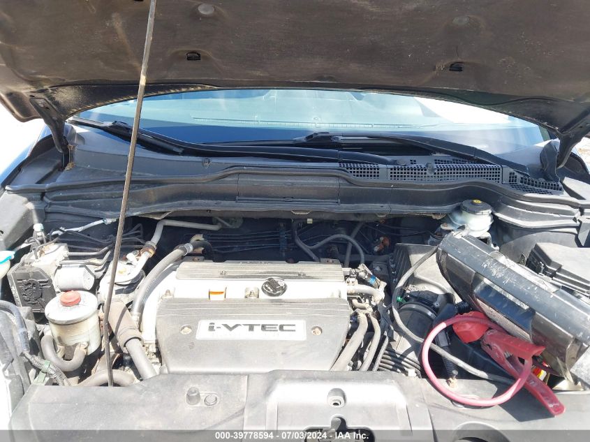 2007 Honda Cr-V Lx VIN: 5J6RE48367L017547 Lot: 39778594