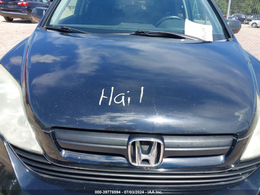 2007 Honda Cr-V Lx VIN: 5J6RE48367L017547 Lot: 39778594