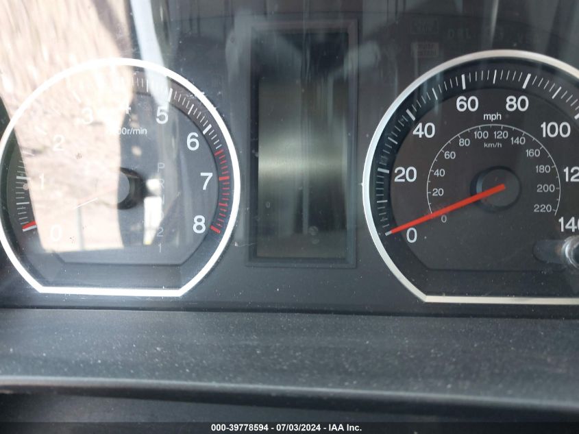 2007 Honda Cr-V Lx VIN: 5J6RE48367L017547 Lot: 39778594