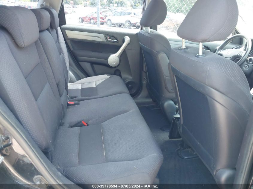 2007 Honda Cr-V Lx VIN: 5J6RE48367L017547 Lot: 39778594