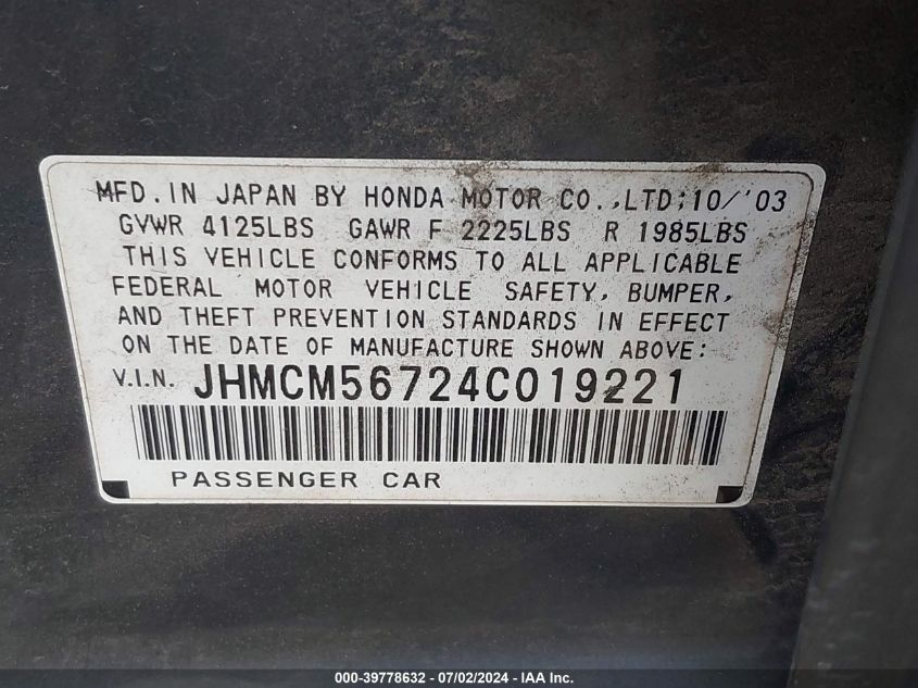 2004 Honda Accord 2.4 Ex VIN: JHMCM56724C019221 Lot: 39778632