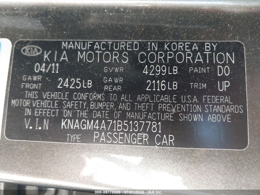 2011 Kia Optima Lx VIN: KNAGM4A71B5137781 Lot: 39778666