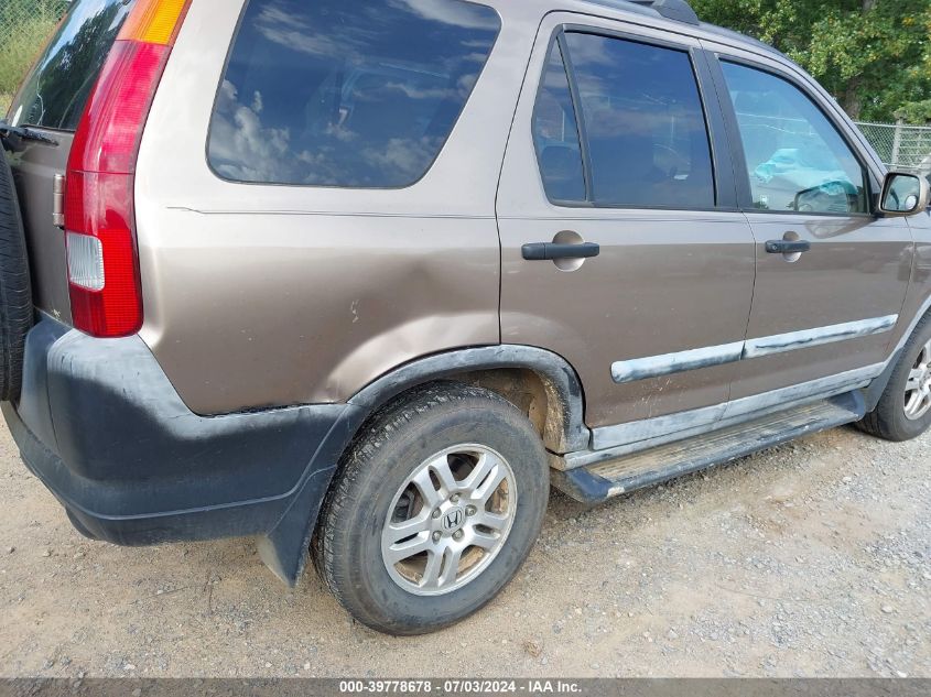 JHLRD78892C051564 2002 Honda Cr-V Ex