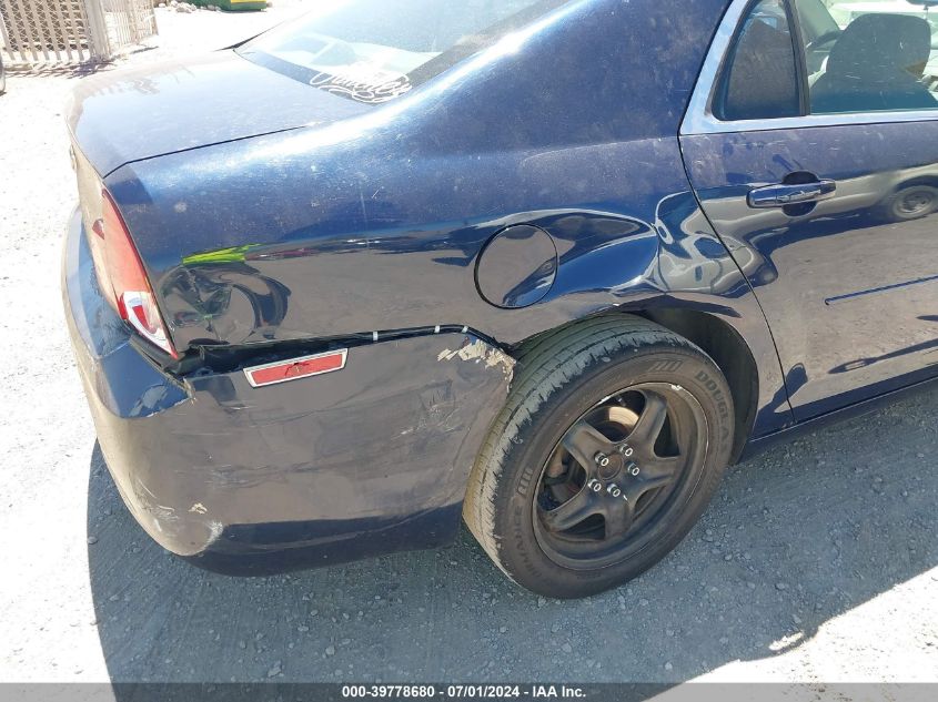 2009 Chevrolet Malibu Ls VIN: 1G1ZG57B194106690 Lot: 39778680