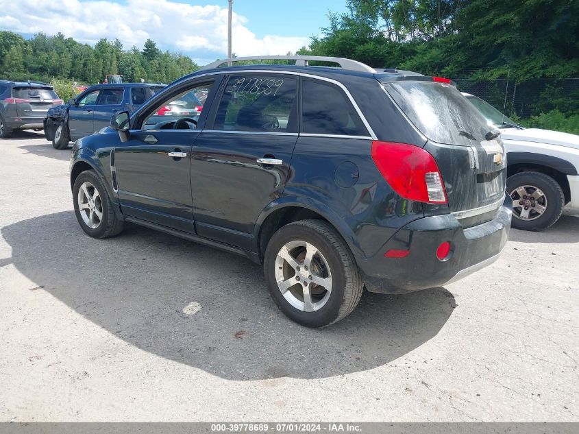 2013 Chevrolet Captiva Sport Lt VIN: 3GNAL3EK4DS548239 Lot: 39778689